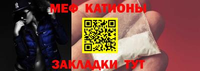 mdpv Северобайкальск