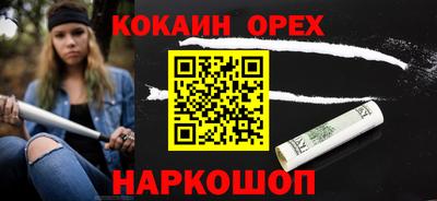 mdpv Северобайкальск