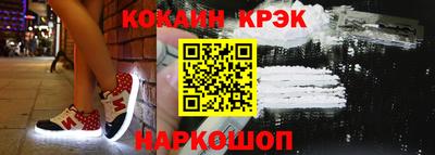 mdpv Северобайкальск