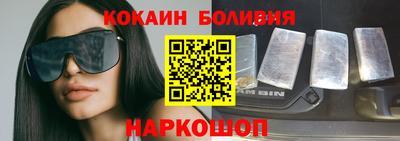 каннабис Свободный