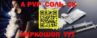 mdpv Северобайкальск