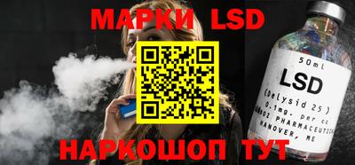 mdpv Северобайкальск