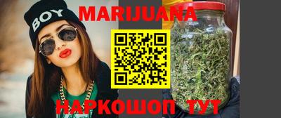 ешки Сланцы