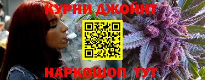 каннабис Свободный