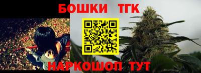 каннабис Свободный