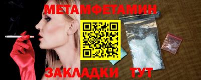 mdpv Северобайкальск