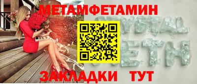 mdpv Северобайкальск
