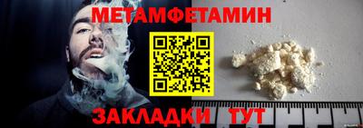 mdpv Северобайкальск