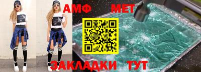 каннабис Свободный