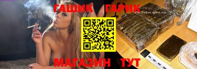 каннабис Свободный