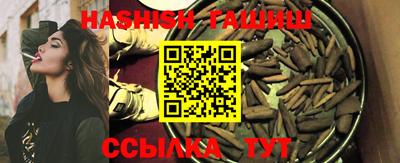 каннабис Свободный