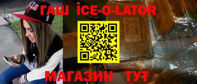 каннабис Свободный