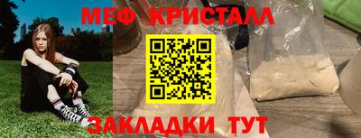 mdpv Северобайкальск